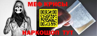 бошки Донской