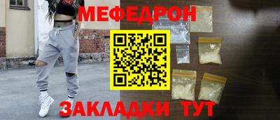 бошки Донской