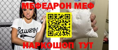 мдпв Заволжье