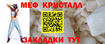 MDMA Premium VHQ Заводоуковск