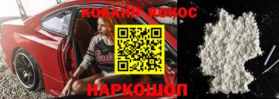 MDMA Premium VHQ Заводоуковск