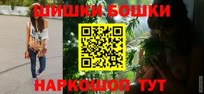 бутират Дубна