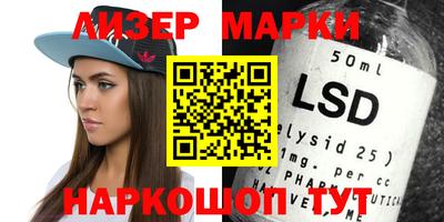 MDMA Premium VHQ Заводоуковск