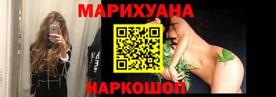 бошки Донской