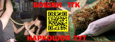 спиды Донецк