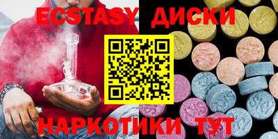 мдпв Заволжье