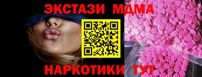 бошки Донской