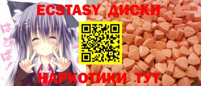бошки Донской