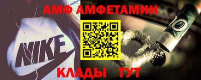 бошки Донской