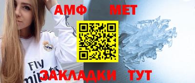 бошки Донской