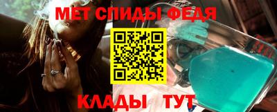 бутират Дубна
