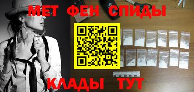 бутират Дубна