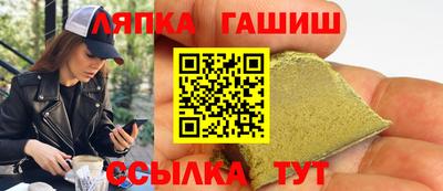 спиды Донецк