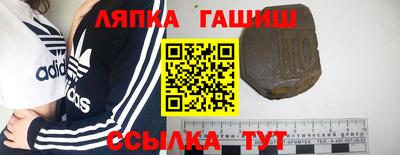 бошки Донской