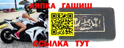 спиды Донецк