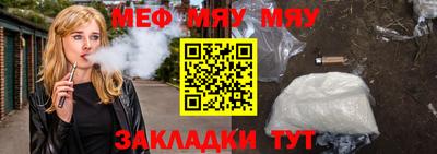 бошки Донской