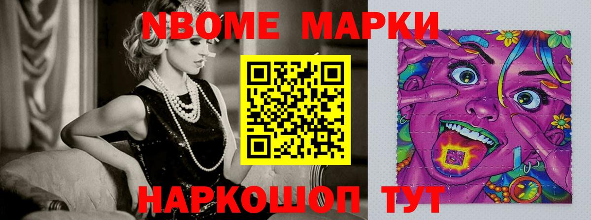LSD-25 экстази ecstasy  Лсд 25 экстази кислота  Вход с VPN  Лсд 25 экстази  Назарово 